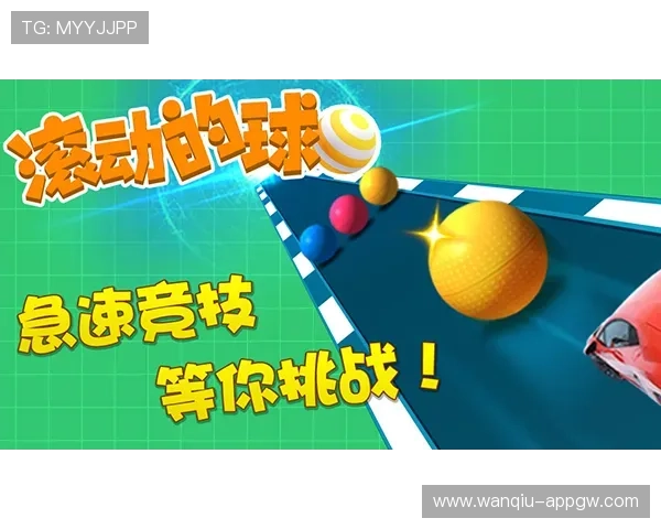 滚球玩球技巧品牌入口下载评测避坑防骗指南