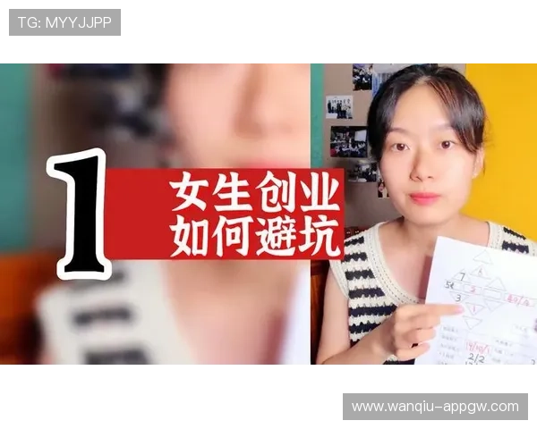 开云玩球怎么买串关避坑指南与极速提现秘诀