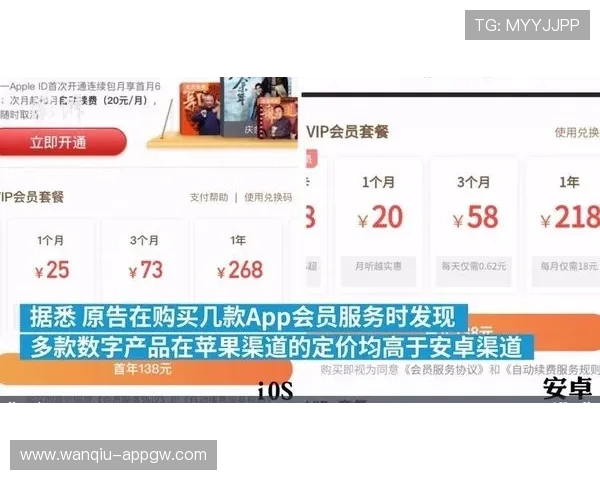 玩球用哪个app避坑指南电子竞技投注防骗首选 玩球用哪个app避坑指南电子竞技投注防骗首选