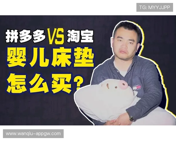 玩球品牌入口下载评测防骗避坑指南 玩球品牌入口下载评测防骗避坑指南